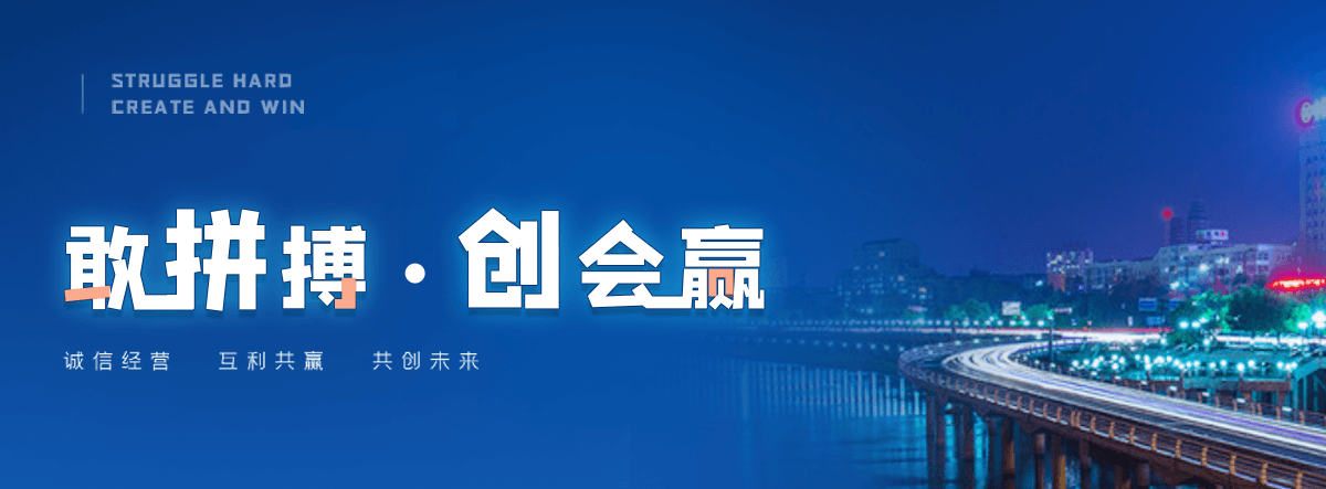 妥坝靠谱的湿式静电除烟设备厂家